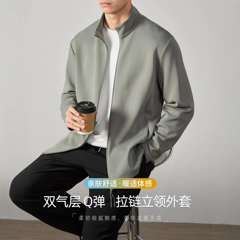 Warm and Luxurious Feel! Double-Layered Q-Elastic Zip-Up Stand-Collar Jacket for Men, Minimalist Casual Commuter Thick Jacket for Spring and Autumn Warm and Luxurious Feel! Double-Layered Q-Elastic Zip-Up Stand-Collar Jacket for Men, Minimalist Casual Commuter Thick Jacket for Spring and Autumn