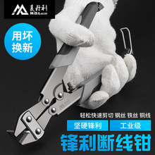 ���ྀ�Q䓽��ԭ�b����䓽z�F�z�Q�Ӕ�z�Q���F�Q���I�����M��