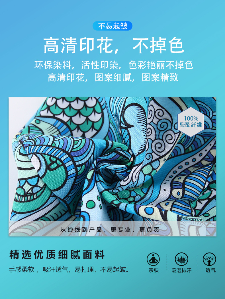 长发款手术帽宝贝详情_06.jpg