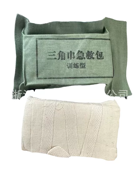 82-type triangle towel first aid kit compressed triangle towel first aid kit triangle bandage first aid kit training type
