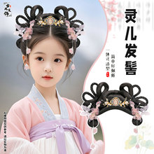 ���LŮͯһ�wʽ�����Y�l�ٚ��|�l��L��ͯ��ȹ���ͼٰl���`����