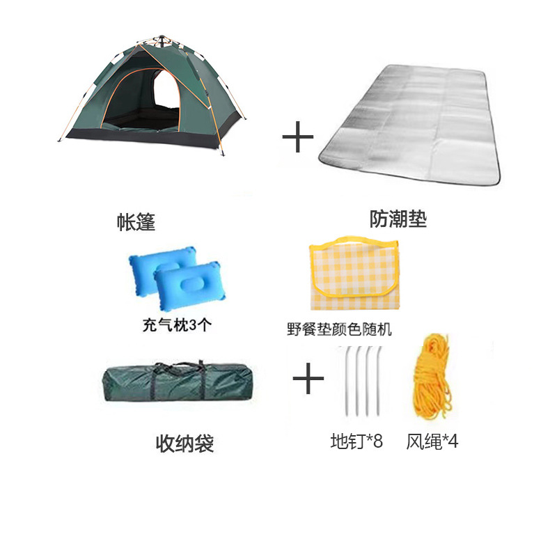 텐트 다크 그린 + 방습 매트 + 3 베개 + 피크닉 매트