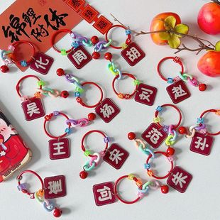 �ټ������֙C��h��K�쉋耳׿۰����ٴ���2026�����ͶYС���