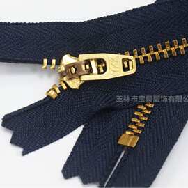 ykk金属拉链Y型牛仔裤3号ykk金铜牛仔门襟服装拉链头防锈箱包