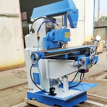 华菱数控机床  供应 x6032数控铣床精密小型铣床