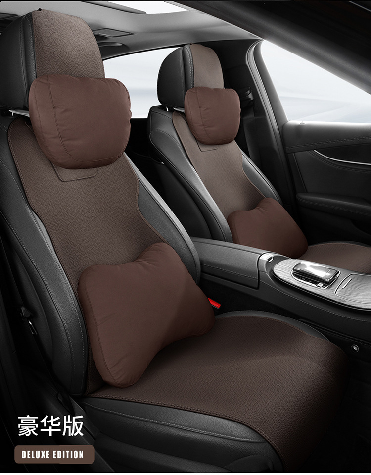 Suede Leather Car Seat Cushion, Universal for All Seasons, Perforated and Breathable, Small Waist Saddle, Soft Technical Cloth Car Seat Cushion