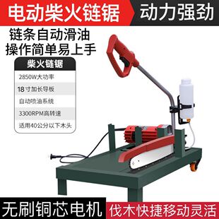 ���ô���ľ�ĈAľ�и��늄Ӳ�����220V����r����䏔�ľ�