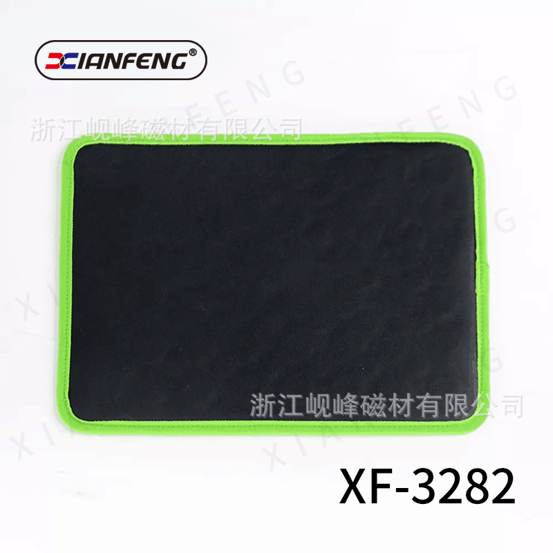 磁垫有磁力可吸附工具垫