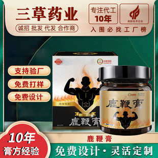 ¹�޸��N�ƶ����˅�¹�޸�˽��oem�����˅�����S��ĵϠ�ˌ�����