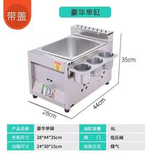 ȼ����ը����Ô[�������P�|��C��Һ����ը���t��ú����ը�C�̡�