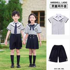 儿童校服2024夏季男女童中大童园服套装 幼儿园小学生休闲韩版校