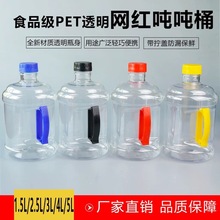 һ����3��ƿ���uβ�D�DͰ��Ͱ�ɘ�Ͱ����Ͱ����������u���Ͼ��^