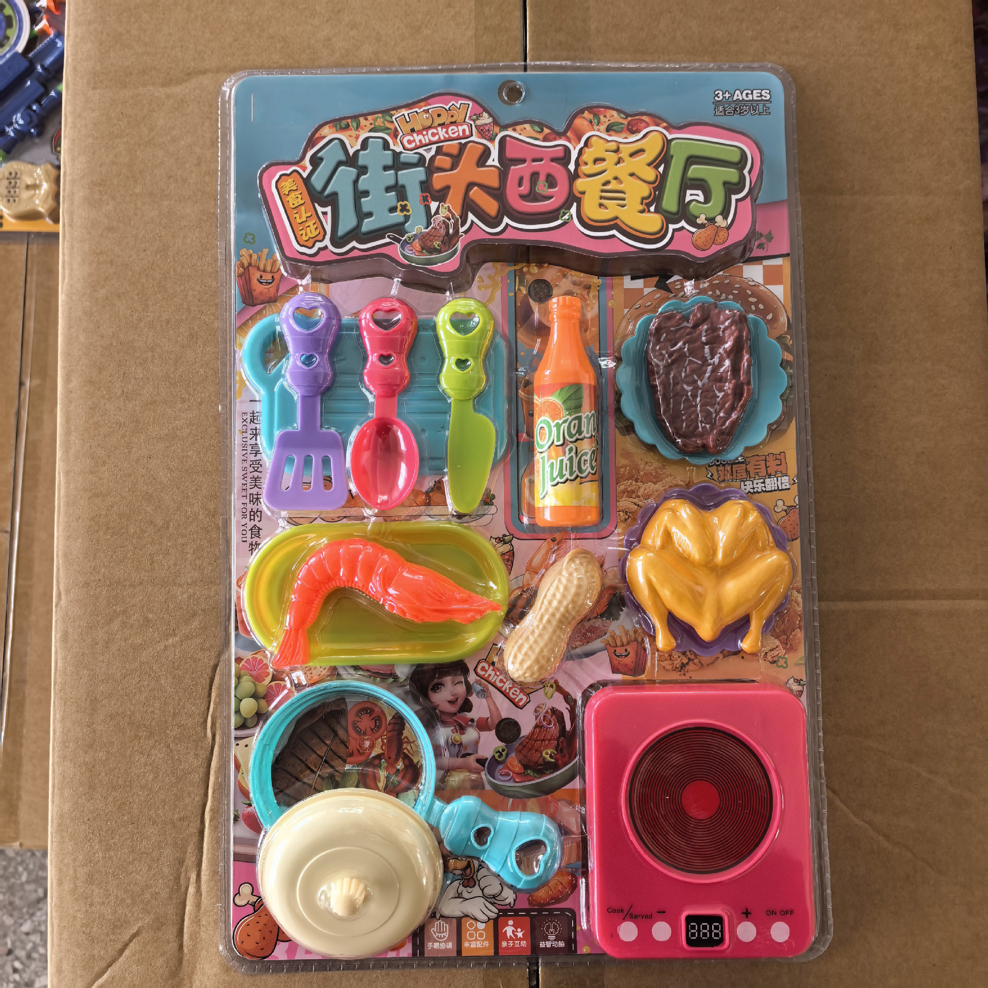 Set de juguetes de cocina para niños