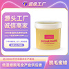 Hair removal wax canned water based, wholesale, 350g