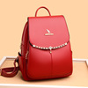 Trend backpack for leisure, fashionable bag, 2023 collection