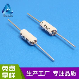 音视频插座;连接器;轻触开关