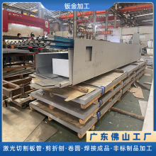 ���P��ۏ��ӹ���Ʒ���͙C������⚤�����и�90���ۏ��k��ӹ�