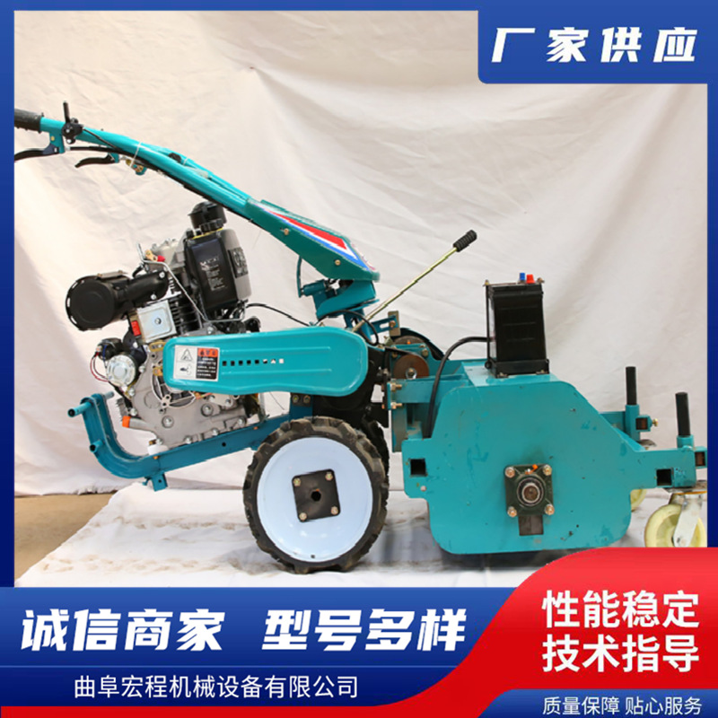 厂家直发自走式割草机 果园荒草碎草还田机 小型背负式打草机