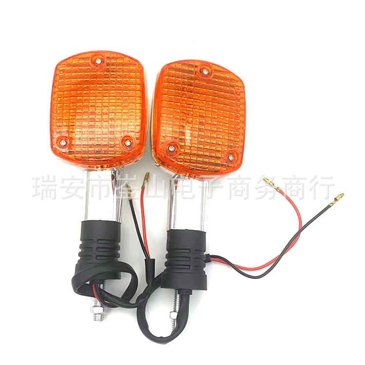Motorcycle turn signal for Honda Shadow Steed Rebel Magna 400 750 CA250
