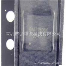 GM7150BC QFN-32 ȫ��ԭװ����