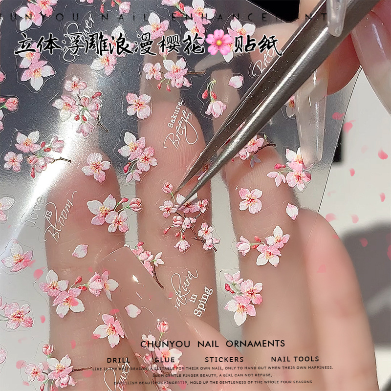 Romántica concha de cerezo luz pegatinas de uñas pétalos rosados brillado viento dulce cinta adhesivo de uñas decoración al por mayor