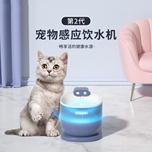 ����؈��o���ˮ�C�Ԅ�ѭ�h�ˮ���������ӻ�ˮ����������ιˮ��