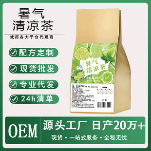 �������虎�ʱ��ɛ�����y���ջ����l�������120�����l���l