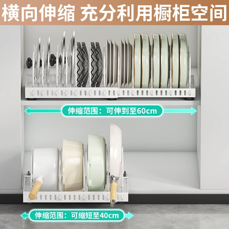 Wow, custom kitchen pot storage rack under sink cabinet pull basket pull-out pot lid cutting board rack
