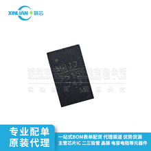 MPM3515GQV-AEC1-Z QFN-17 ԭװȫ�� ˿ӡ3515 MPM3515 ��ѹ��IC
