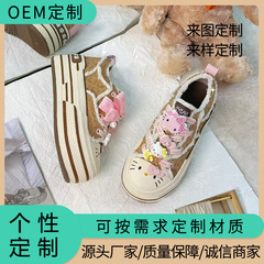 凯蒂三色2025新款厚底增高帆布鞋女运动休闲学生板鞋百搭小白鞋
