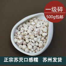 ���顿������؛�K���u�^�׸�؛500g���]�o��ܛŴ�����K�ݰ���