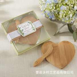 木质心形托盘情人节装饰熟食芝士板水果面包切板菜板甜品盘餐盘