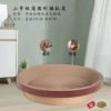 Модель: малая минималистичная круглая лежанка (в комплекте кошачья мята)