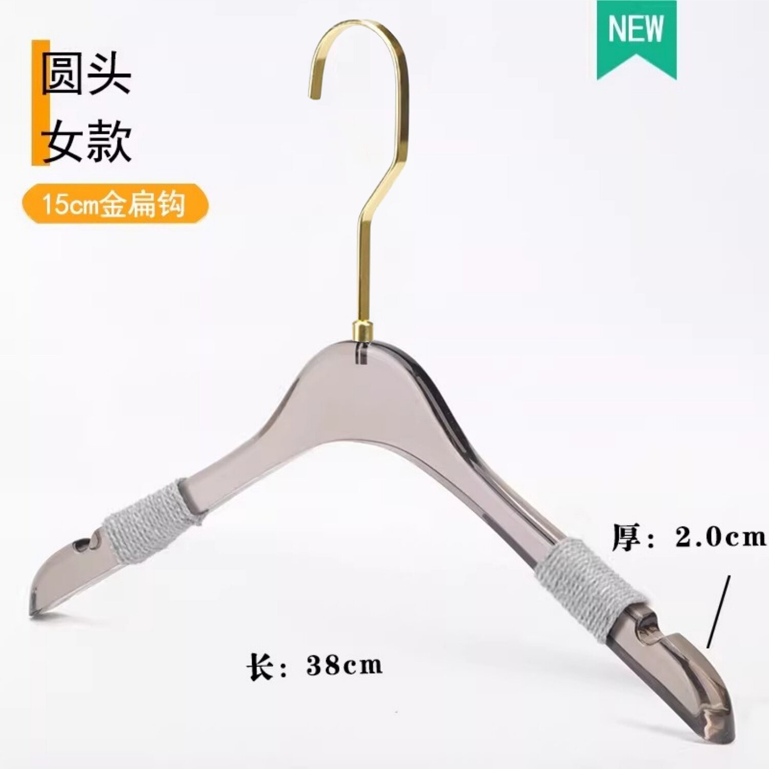 Percha de Plástico Gris Ahumado de Plástico Antideslizante, Pulido para Tienda de Ropa image 15