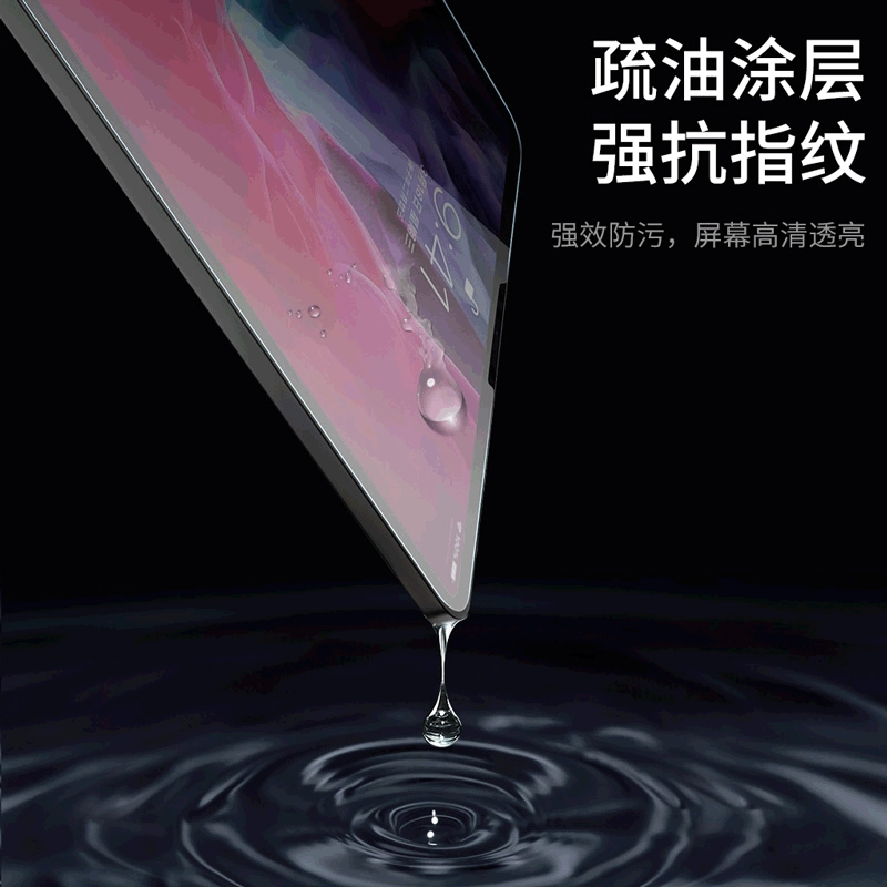 Универсальная платформа планшета HUAWEI MATEPADPRO, металлическая маска на 12,6 дюйма, HD Riot фильм, модели 2021