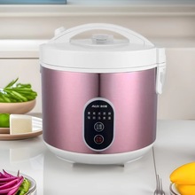 W˹偶๦ܱyʽճʽ