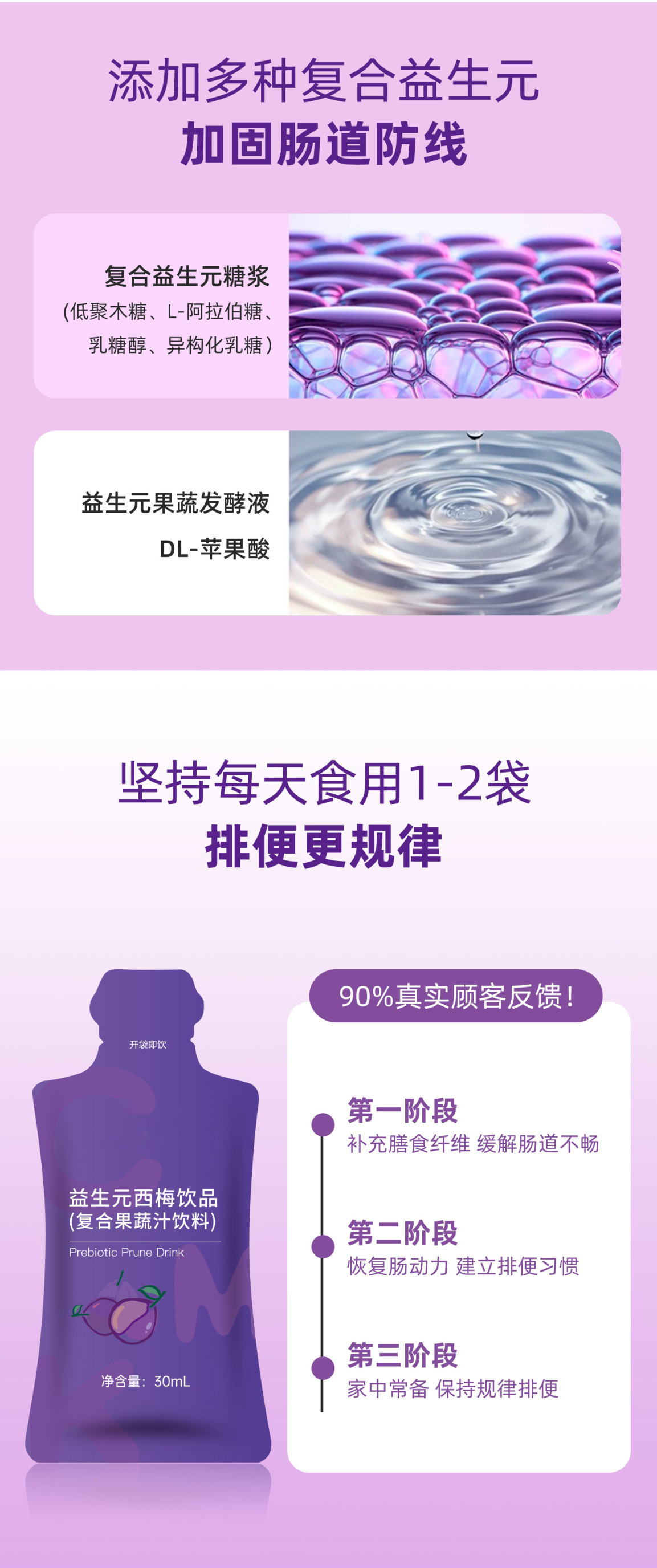 微信图片_20230403094709