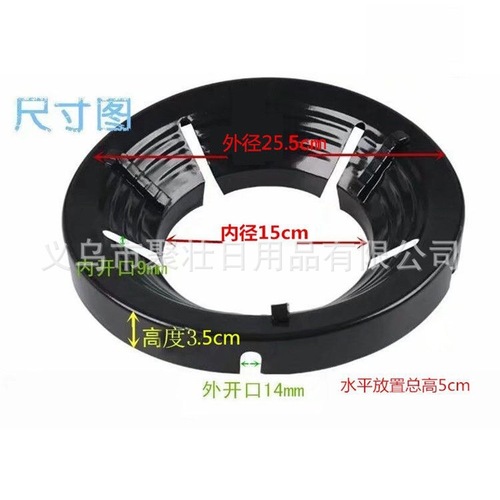 Enamel energy-saving cover gas stove energy-saving cover fire reflective windshield windshield gas stove accessories bracket