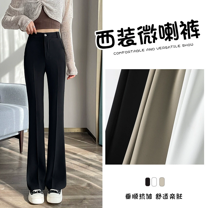 Драпированный костюм, расклешенные брюки для женщин, лето 2025, новые повседневные черные брюки из ледяного шелка с высокой талией для похудения