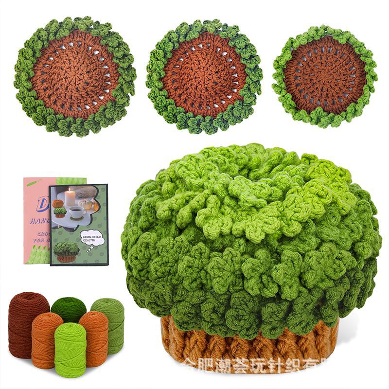 녹색 꽃 코스터