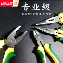 ���S��㑓P䓽z�Q�����Q��б��ˮ���Q6��8���pɫ�����ϻ��Q����