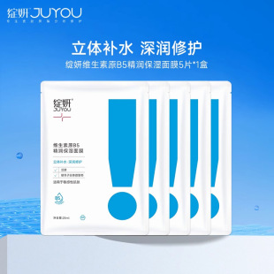 b5�`����Ĥ�aˮ���A�N���б����澏����Ƥ���o��ҹ�o�wƷ�ٷ�