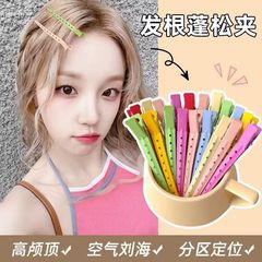 ヘアクリップ女性のふわふわしたクリップ側の前髪クリップ化粧セット