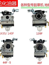 48GX35139F���ě_�̱�ؓ�Ȓ�ʽ����C���͵�荸�ݙC���������