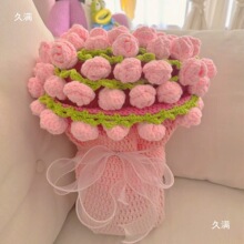 �u׃ɫõ�廨��̺�����ֹ�diy����ë������̺�����Ʋ��ϰ����|��