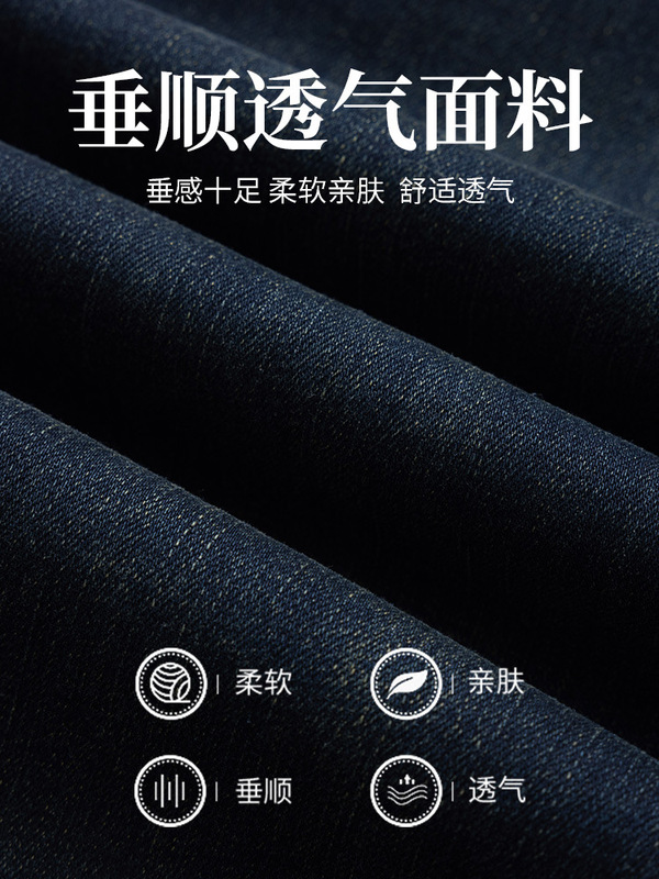 松紧腰直筒牛仔裤女秋季2025年新款高腰宽松显瘦小个子窄版阔腿裤|undefined