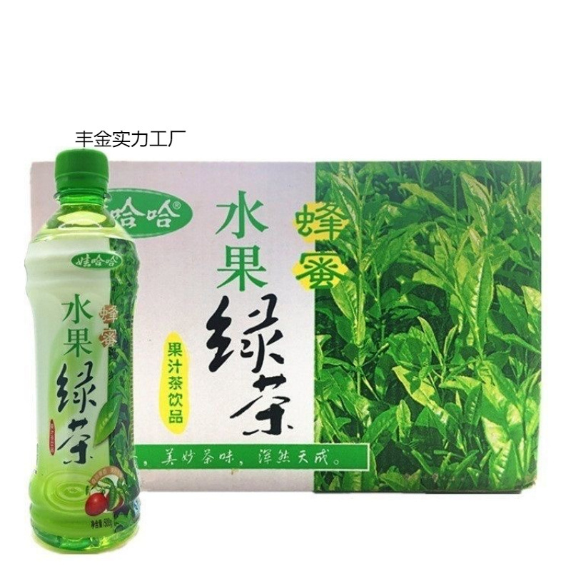 娃哈哈冰红茶水果绿茶9/15瓶一整箱500ml清凉冰爽果味茶饮料包邮