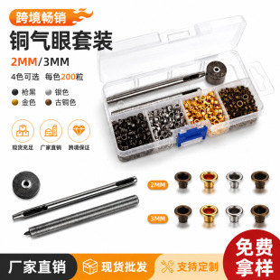 ����80#�ȏ�3mm���۰��b�����u�ۿ�Ƥ��Ь�ۿۿ����T�800���b