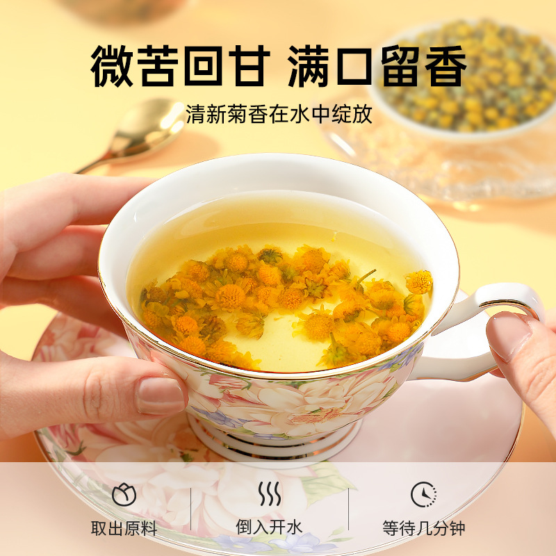 Dried Wild Chrysanthemum Flower Buds Ye Ju Hua 70g for Herbal Tea and Decoction quality and texture