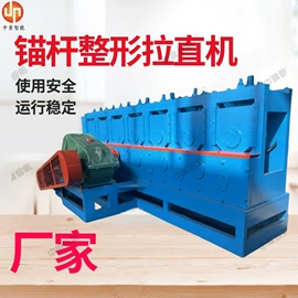 矿山施工设备;其他防爆器材;其他救生器材